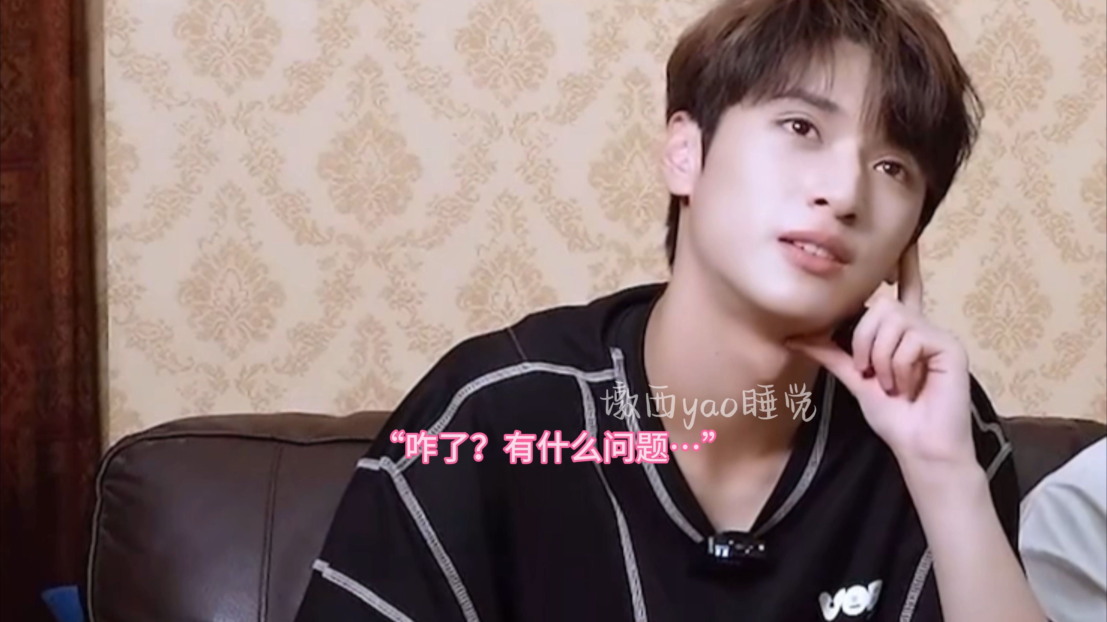 【严浩翔刘耀文x你 做梦素材】第二十五集 你准备穿这个去?