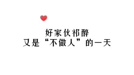 【原耽】AWM绝地求生 我发誓,我绝对没有像骂小炀神的意思(懂得都懂)哔哩哔哩bilibili