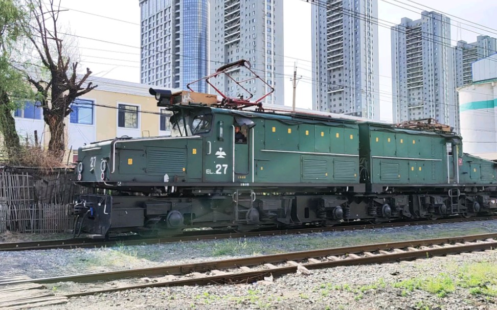el1直流工矿电机车,德意志民主共和国制造,外号"大摩电""大鳄鱼"鞍山