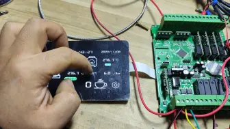 Tải video: 给手搓咖啡机加个主板触摸屏。