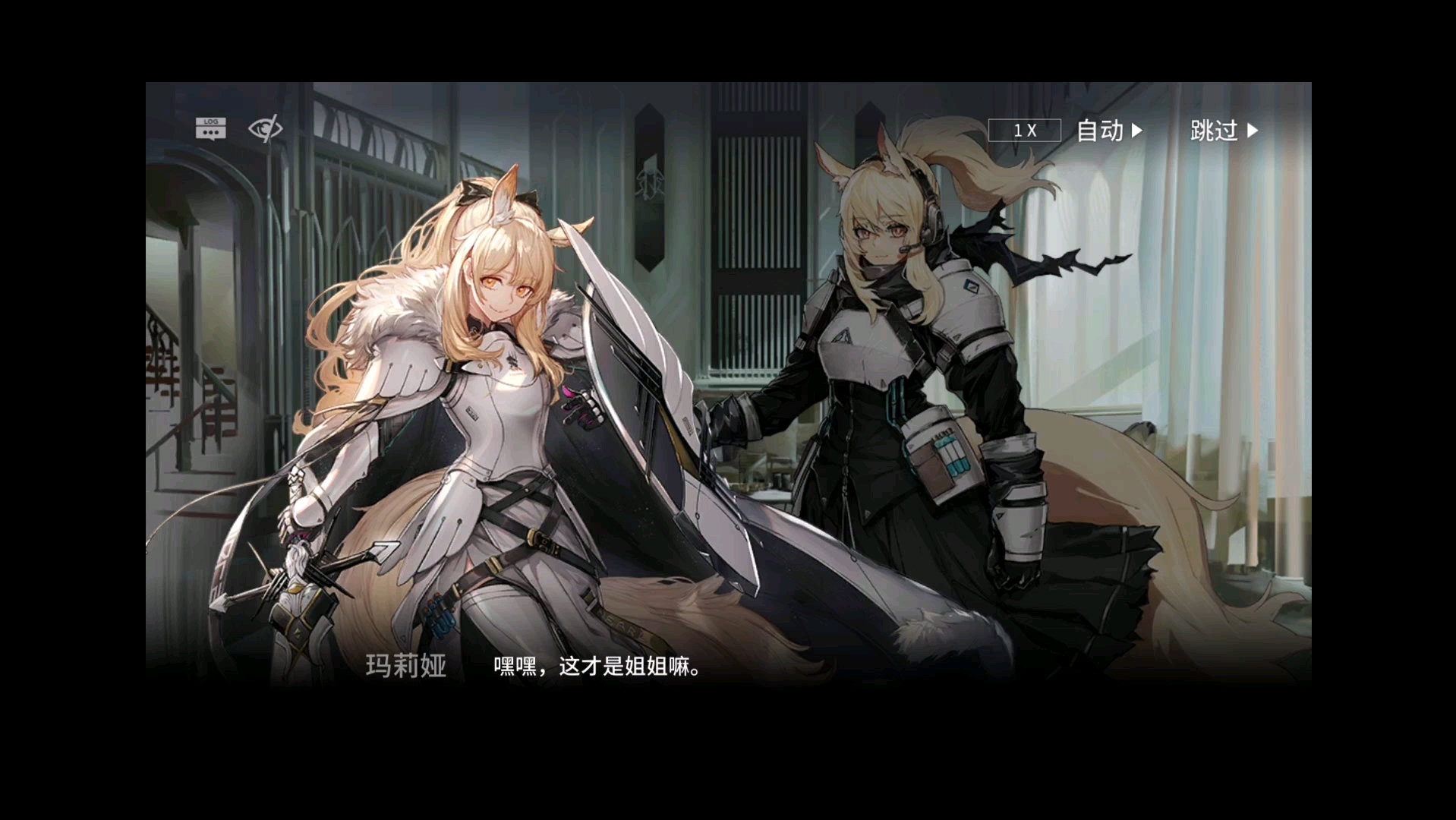 明日方舟《长夜临光》nl-st-1欣欣向荣