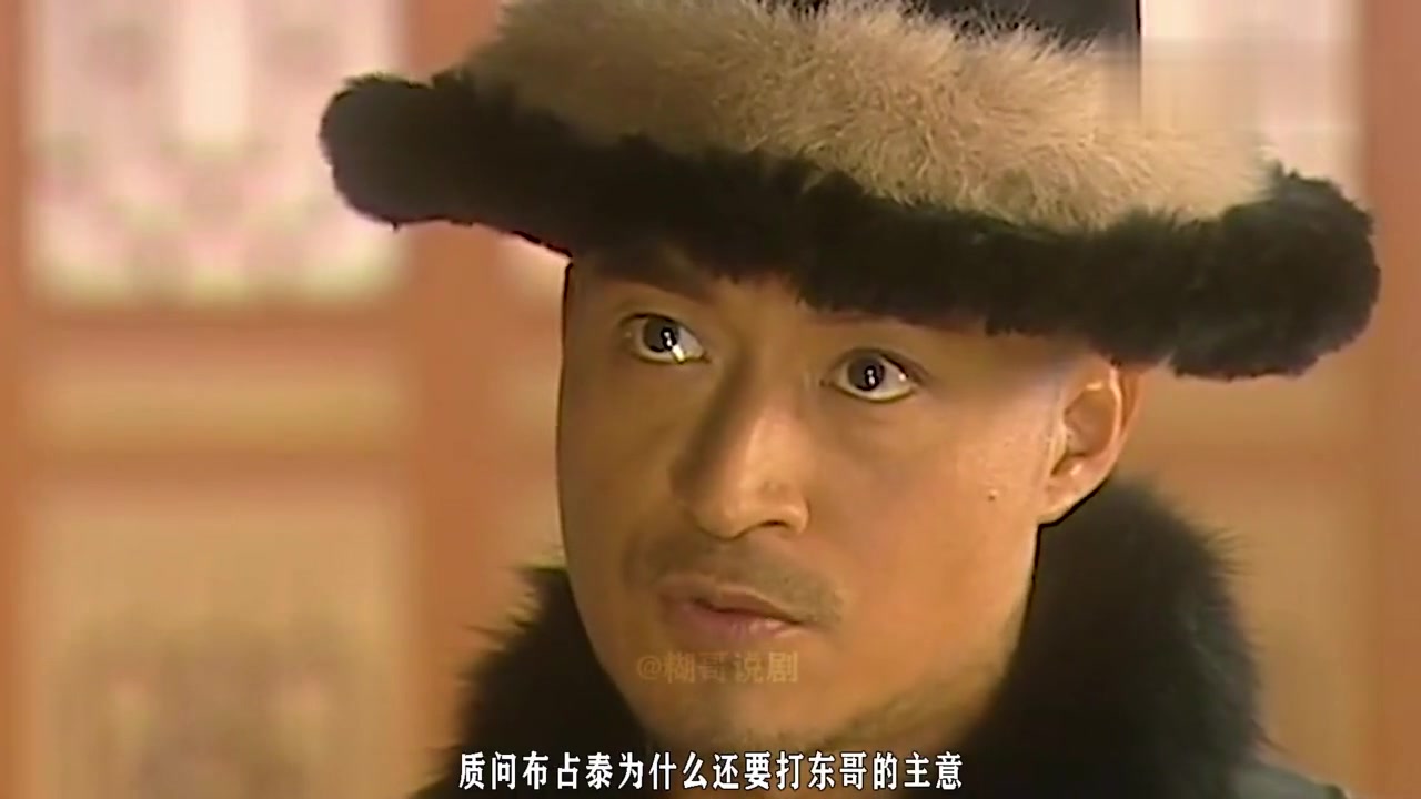 太祖秘史二十三回,努尔哈赤没带一兵一卒,整个部落却都不敢动他