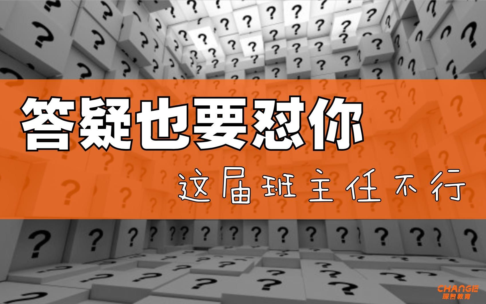 发票事件后续来了,宝洁逃税第一案到底是怎么回事?是不是又要被请喝茶了?转移定价又是什么呢?苹果为什么会被欧盟追了一大笔税款呢?哔哩哔哩...