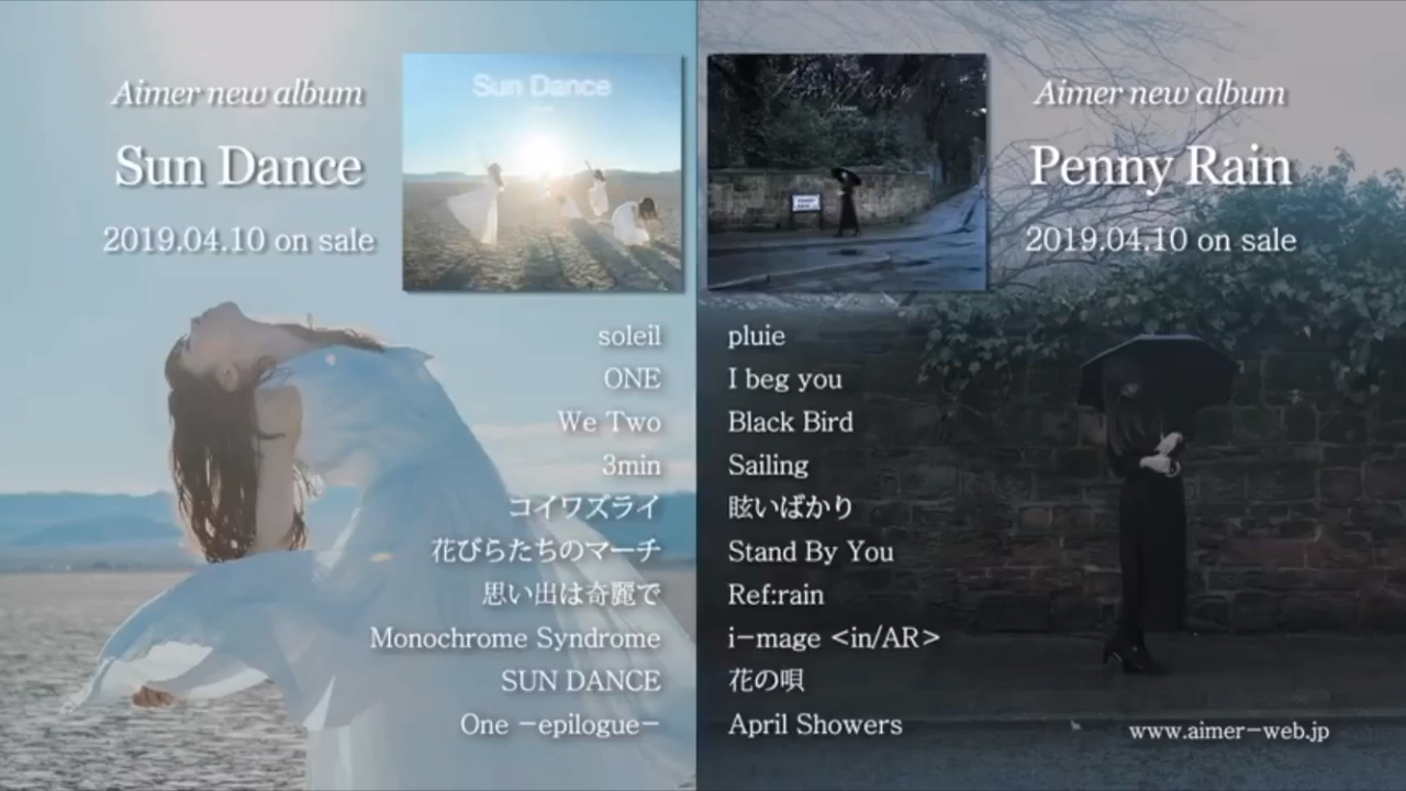aimer4月10日发售新曲试听sundancepennyrain