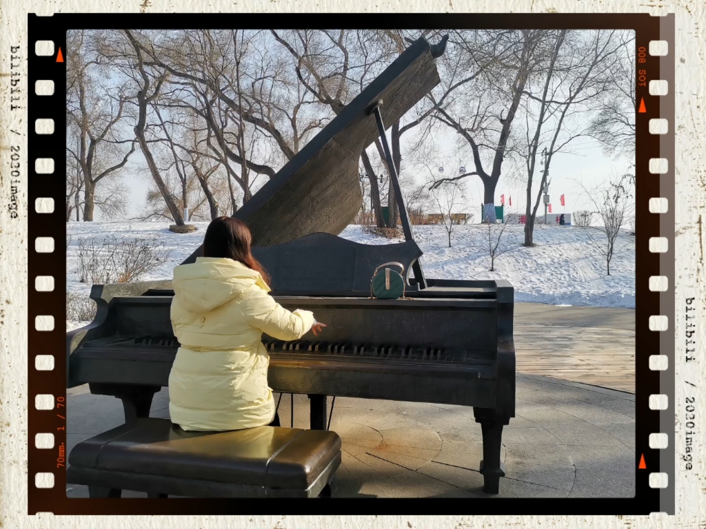 [图]哈尔滨两日游之☞松花江边的钢琴曲☜