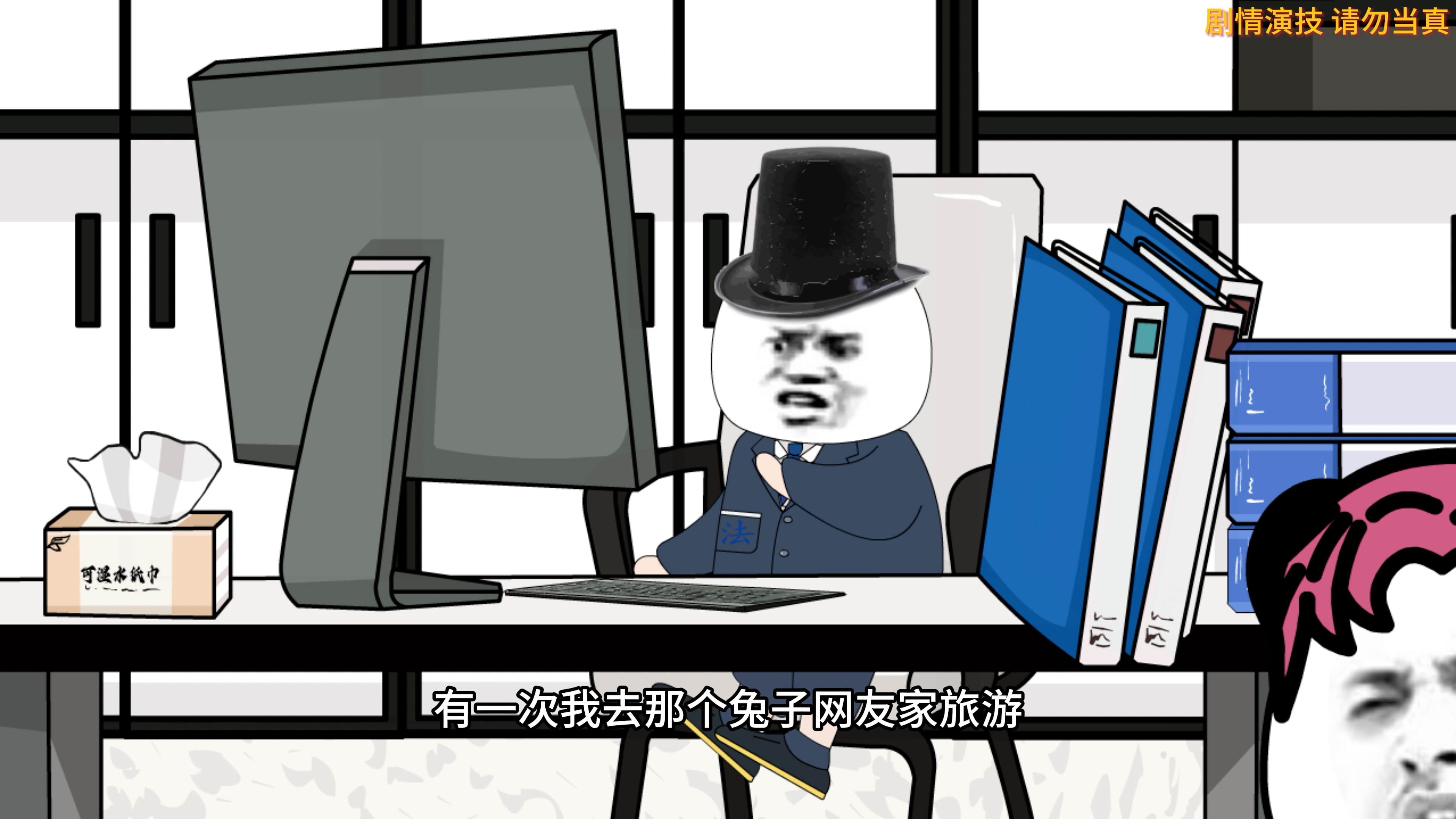 【杨旭】新作上线,快来看看!哔哩哔哩bilibili