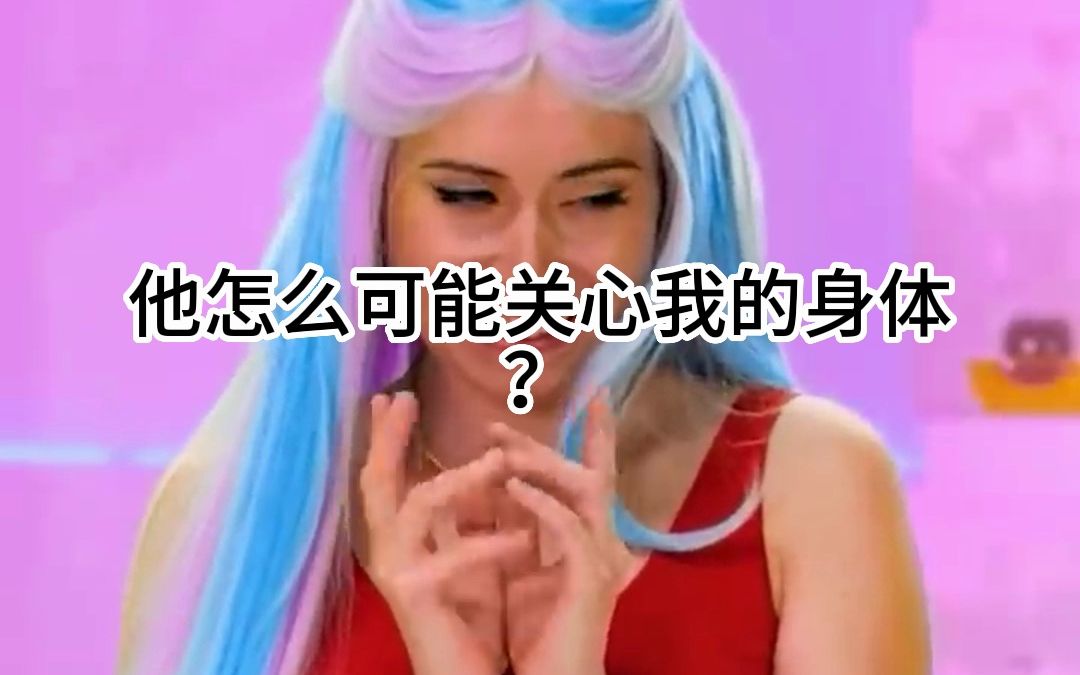 《驯养后语》宝藏小说 每日推文 书荒推荐哔哩哔哩bilibili