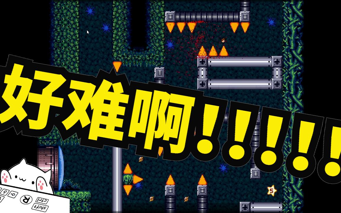 对于萌新来说有点难的