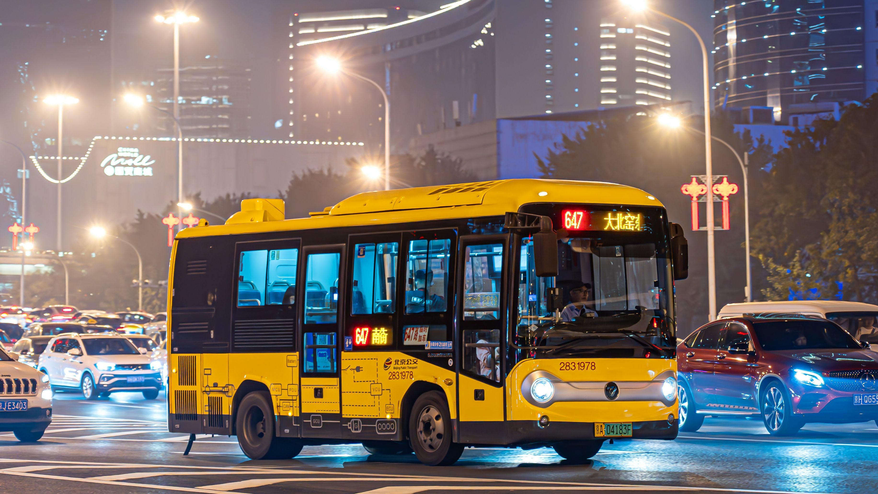 [pov-37]【雾中告别 不说再见】北京公交647路 大北窑东→万盛南街