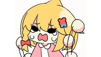 【烤鱼切片】古早的软软烤鱼