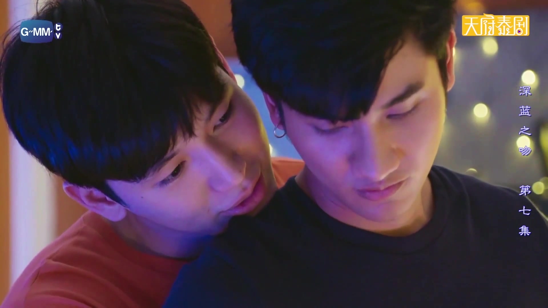 深蓝之吻07呆妞cut妞妞三周年深情表白我尽力了吻戏实在过不了