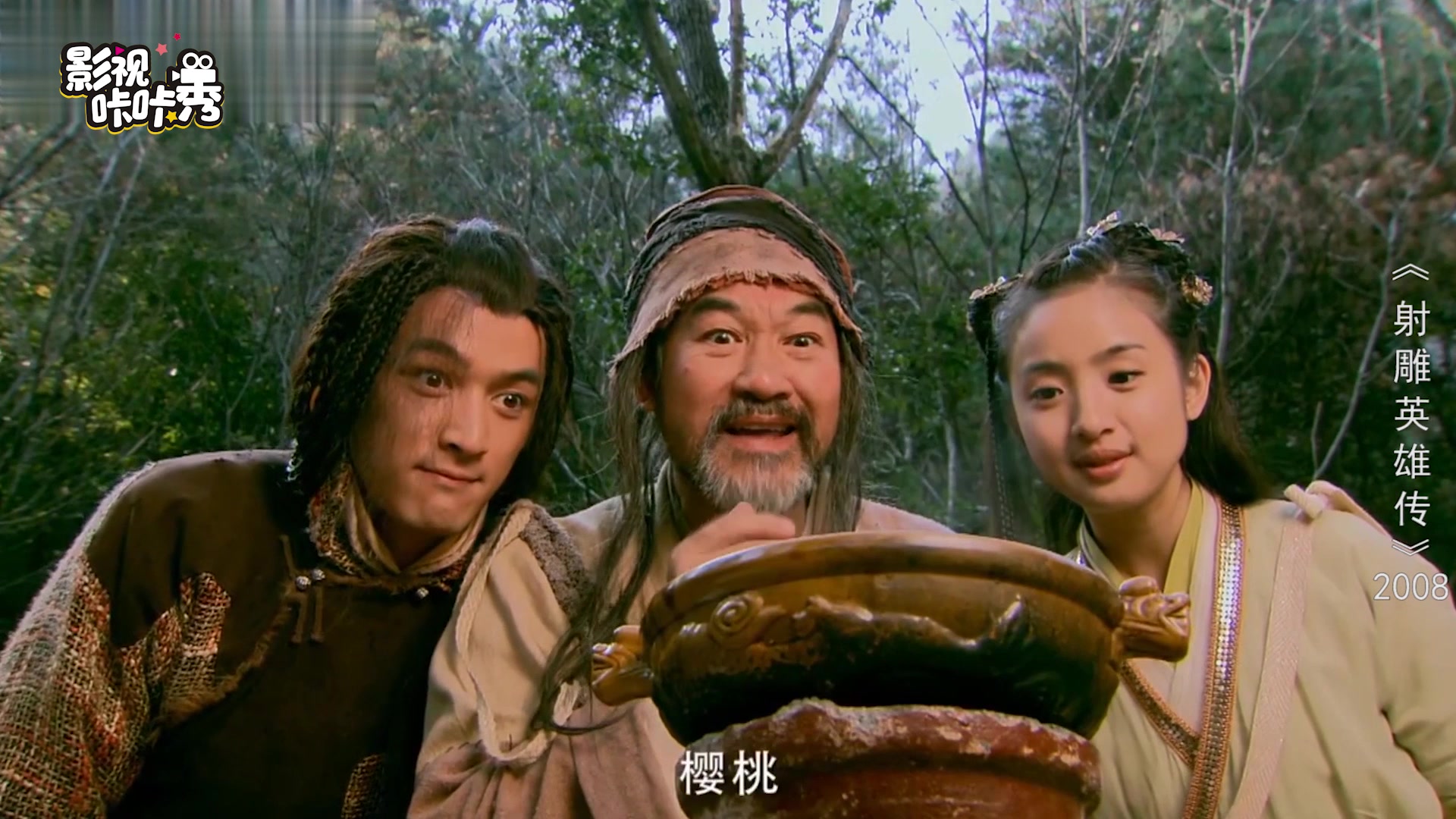 盘点洪七公吃鸡片段,喝酒的酒壶一个比一个大,真的是酒鬼!