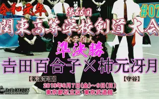 百合之丘女学园高等学校 搜索结果 哔哩哔哩 Bilibili