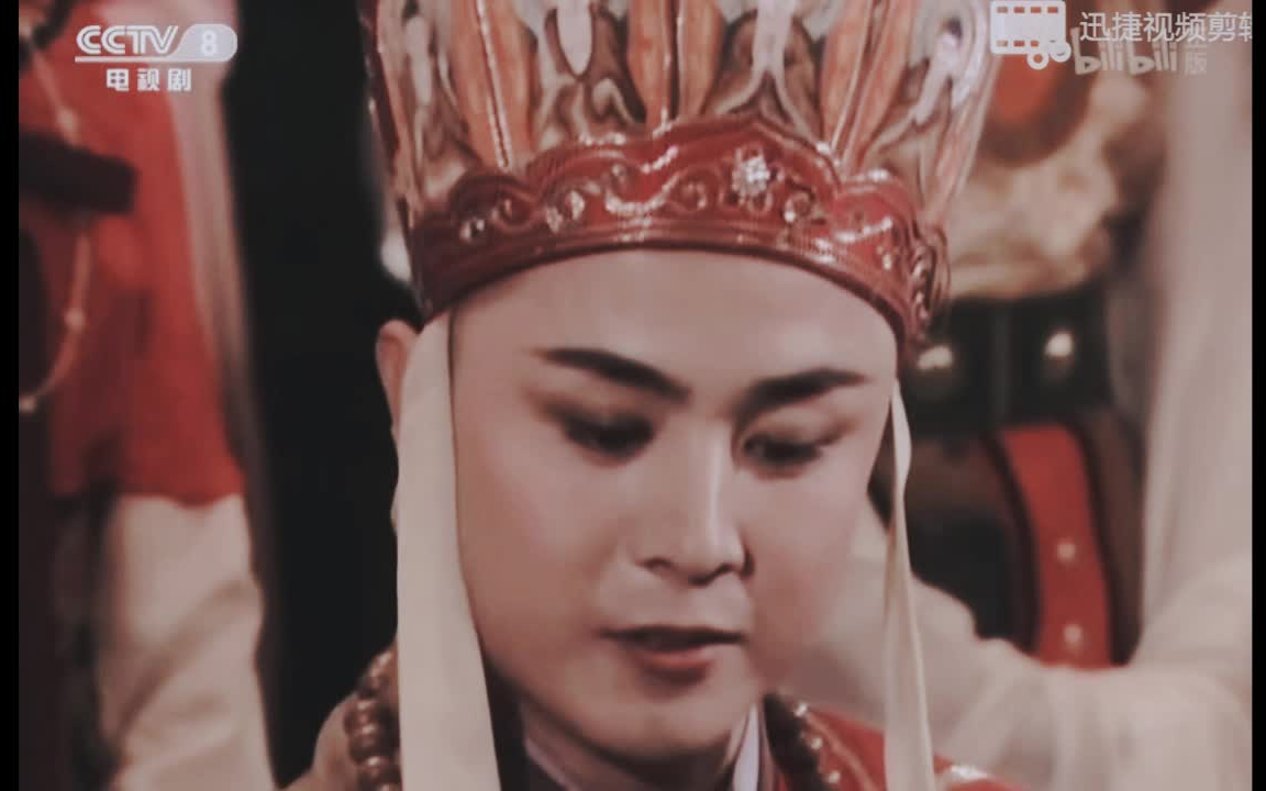 86版西游记终于知道为什么妖怪想吃唐僧肉徐少华版唐僧