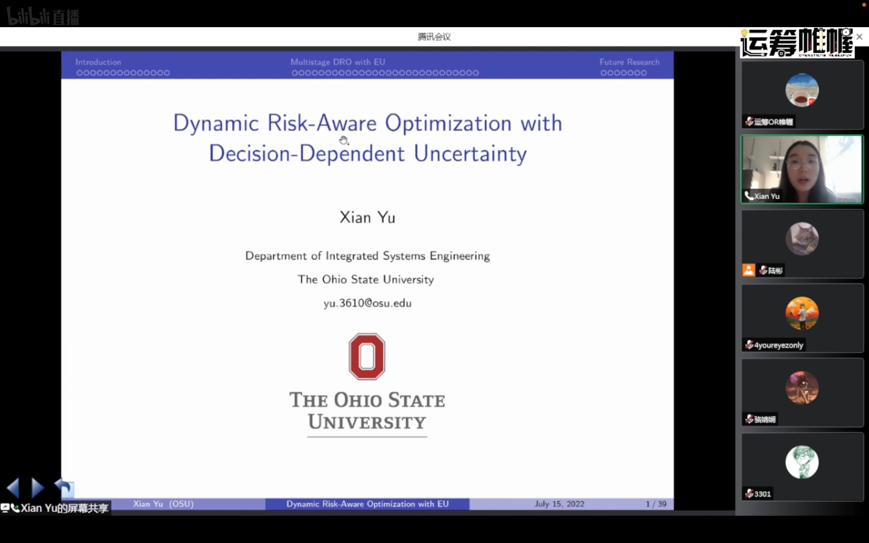 [图]Seminar-220730-Xian Yu-Multistage DRO with decision-dependent uncertainty-I