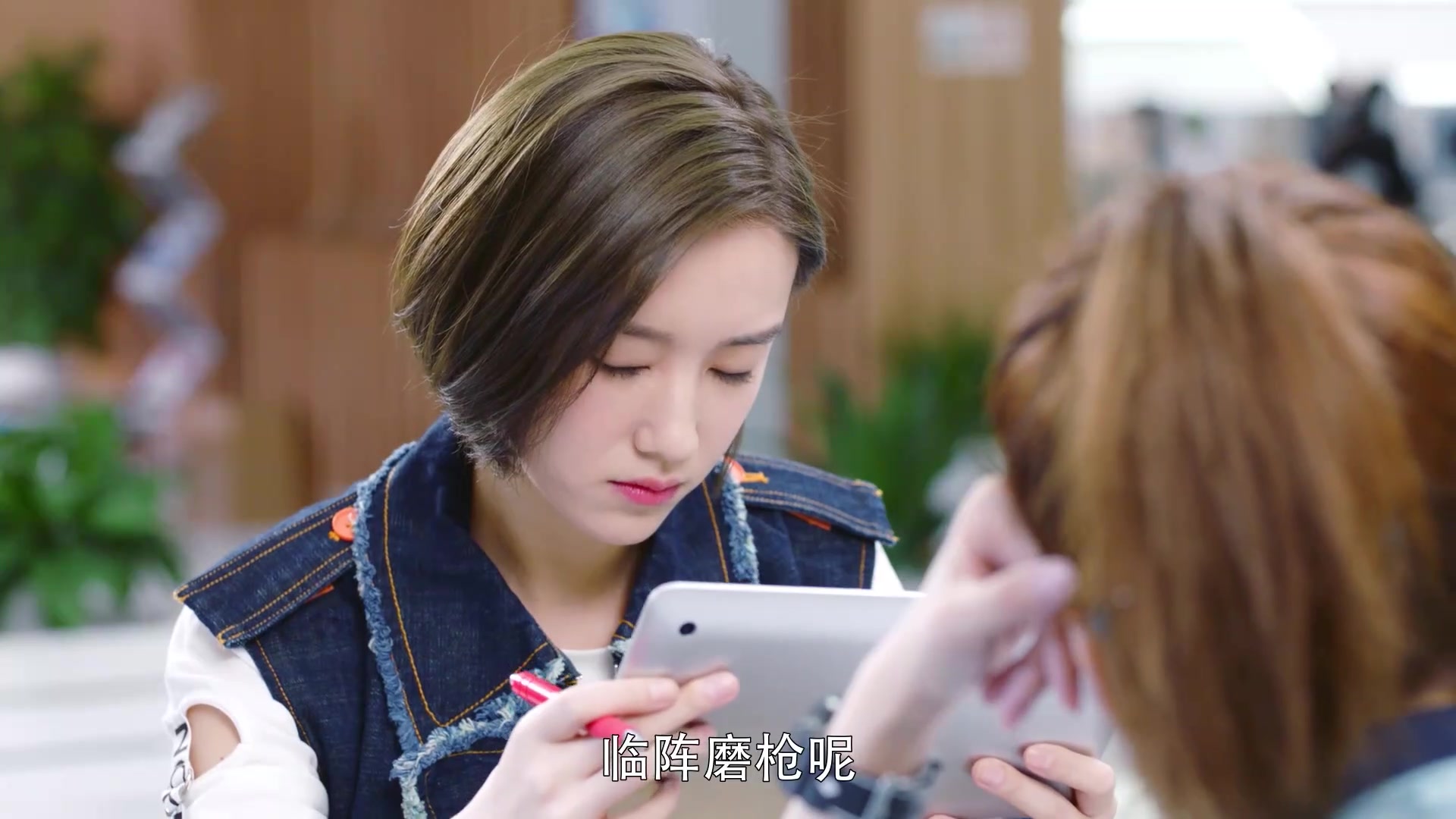 【李沐宸】唐柔cut6