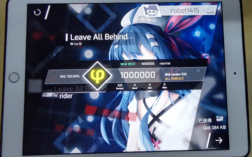 leave all behind in12 單手ap,phigros φ下載量祝賀!