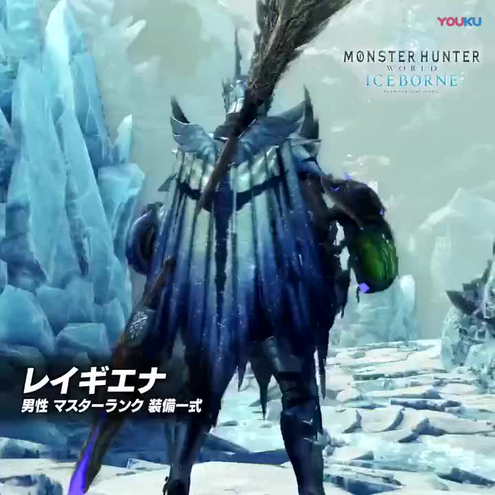 《怪物猎人:世界》dlc新套装展示 风飘龙g位套装帅爆_哔哩哔哩 (゜-゜