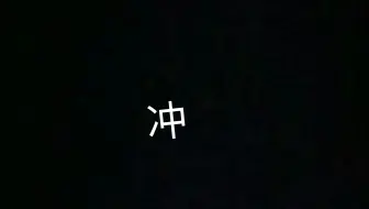 伊ヶ崎綾香3.24