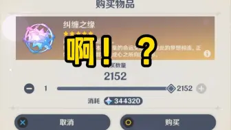 Tải video: 《短短2152抽》