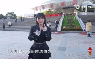 Video herunterladen: 【赖美云】做客东方卫视闪电咖啡馆