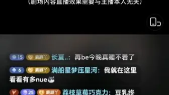 Download Video: ［dy鹿鹿］分手后 男友的戒断反应