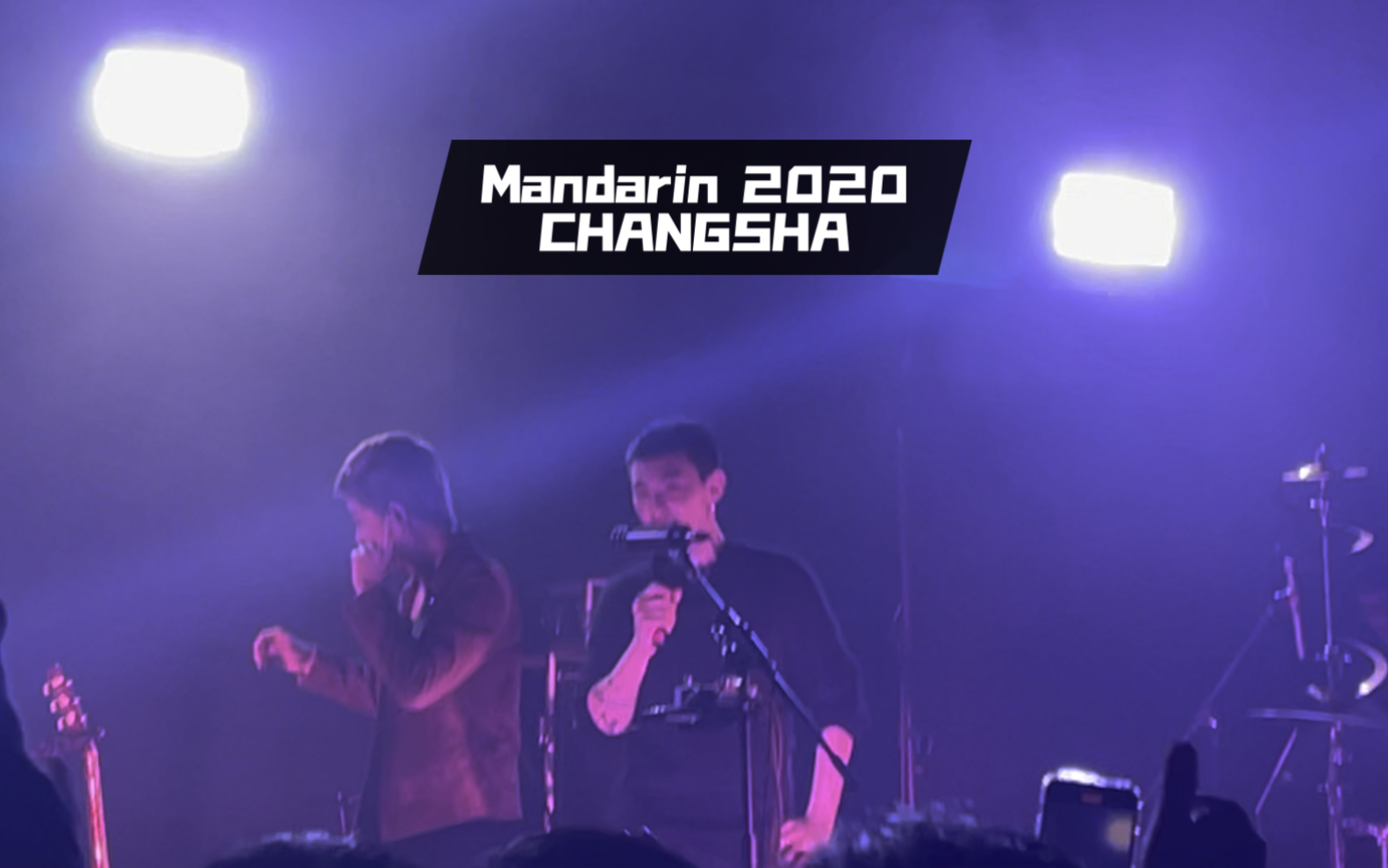 mandarin2020长沙场|【安雨】小傲娇现场演唱【月亮代表我的心】