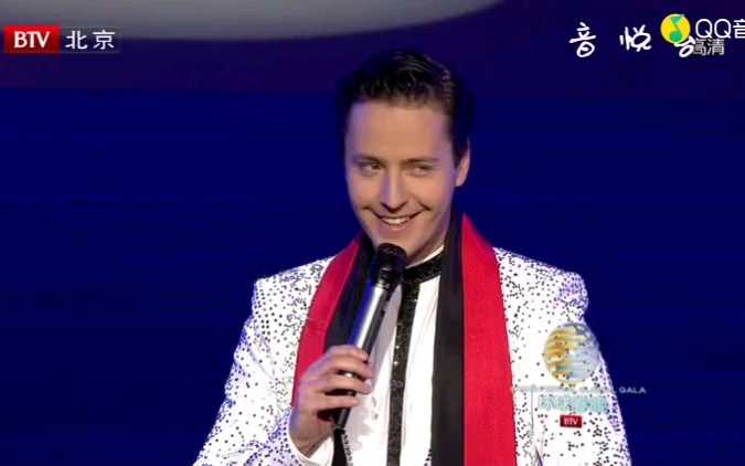 [图]OPERA2 (歌剧2) VITAS+青藏高原 汤灿(北京卫视环球春晚)