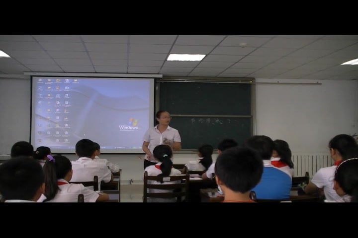 【获奖】人教版小学数学六年级上册《★节约用水》舒老师优质课公开课教学视频哔哩哔哩bilibili