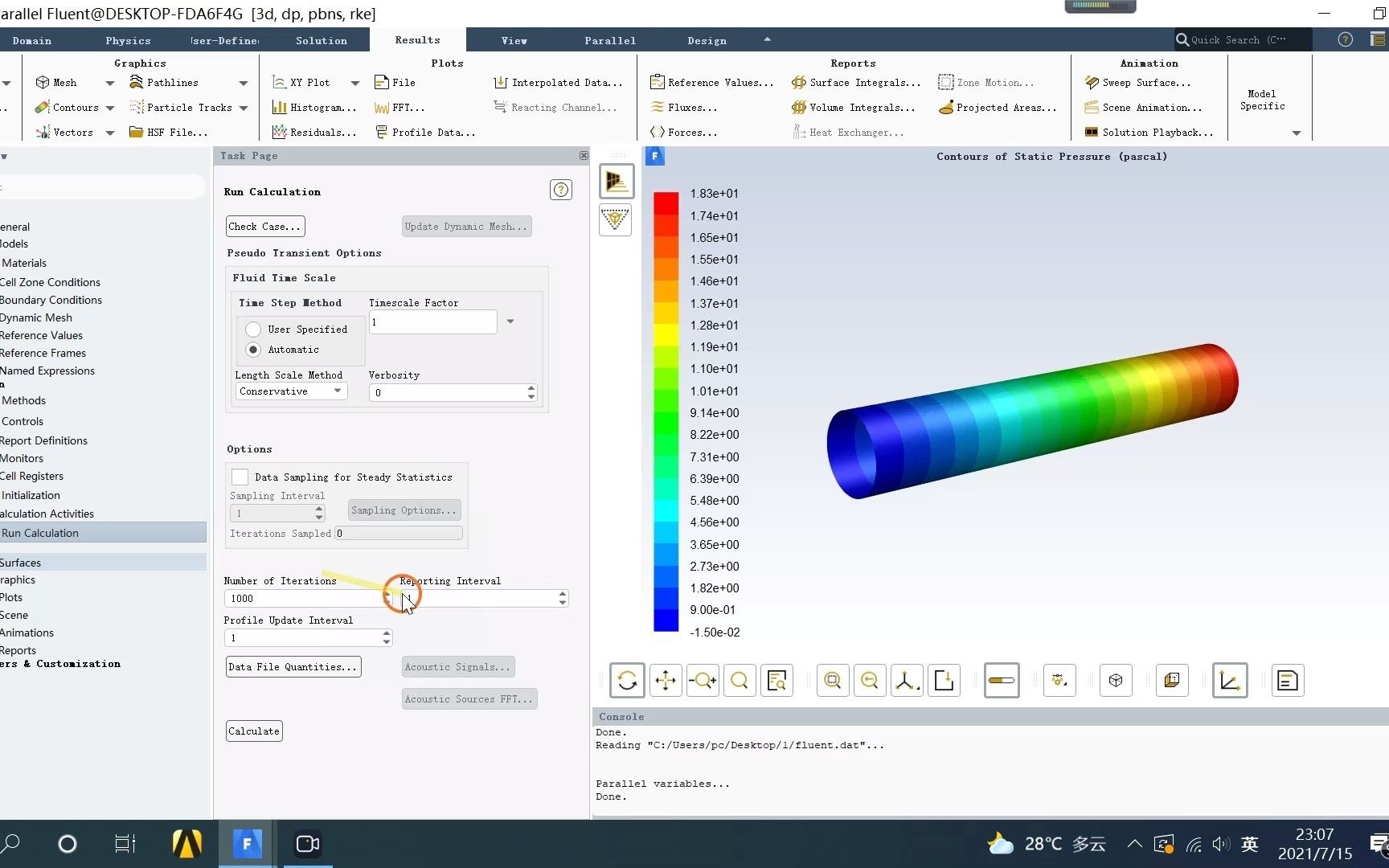 ANSYS FLUENT小技巧系列课程1 如何再现残差窗口哔哩哔哩bilibili