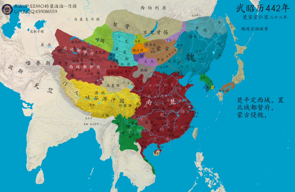 中国古代八大府图片