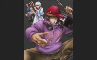 银魂放送局 哔哩哔哩 Bilibili