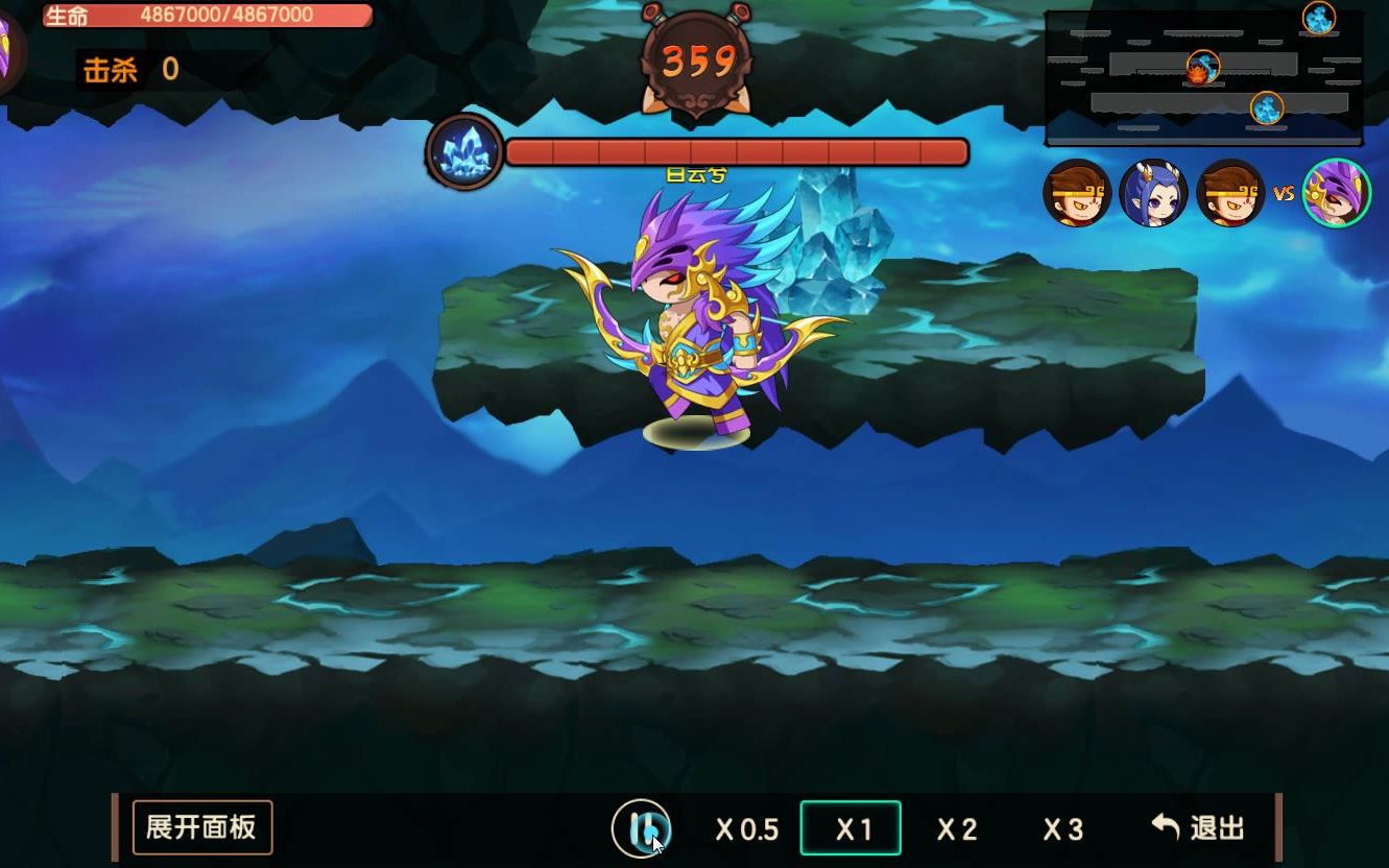 造梦无双神魔战场3阶魔王后羿