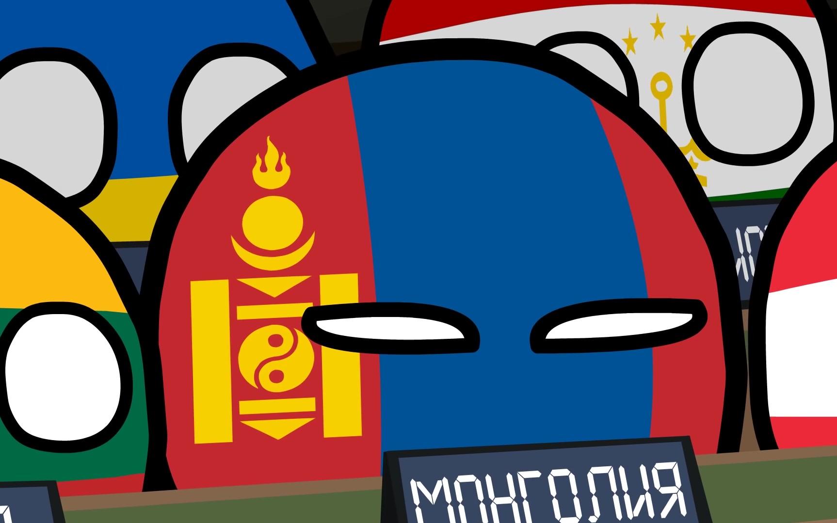 countryballs34蒙古是怎么想的