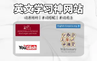 神语言 搜索结果 哔哩哔哩 Bilibili