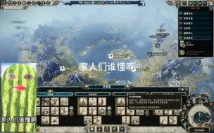 Download Video: 【正经】玩了这么久才知道自动建造要这么开