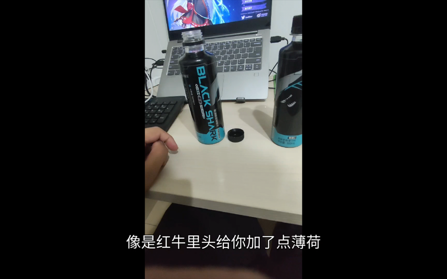 这就是传说中的黑鲨6吗?哔哩哔哩bilibili