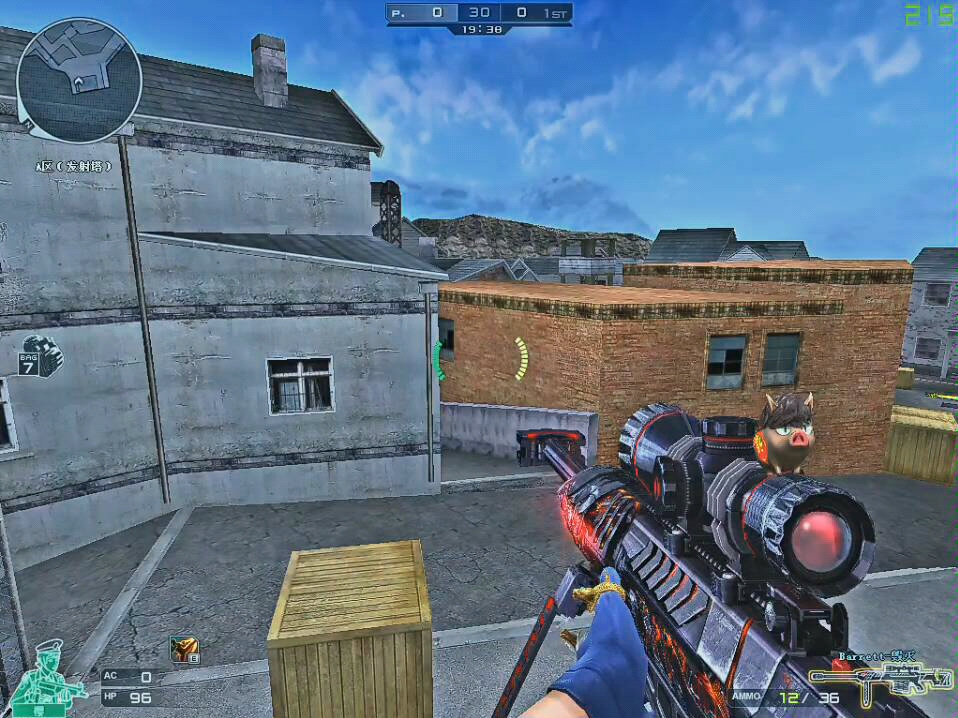 【藏图分享】cf鹰眼a栏杆角图