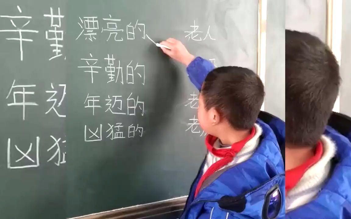 [图]这道连线题做的，老师看见她不打你吗？