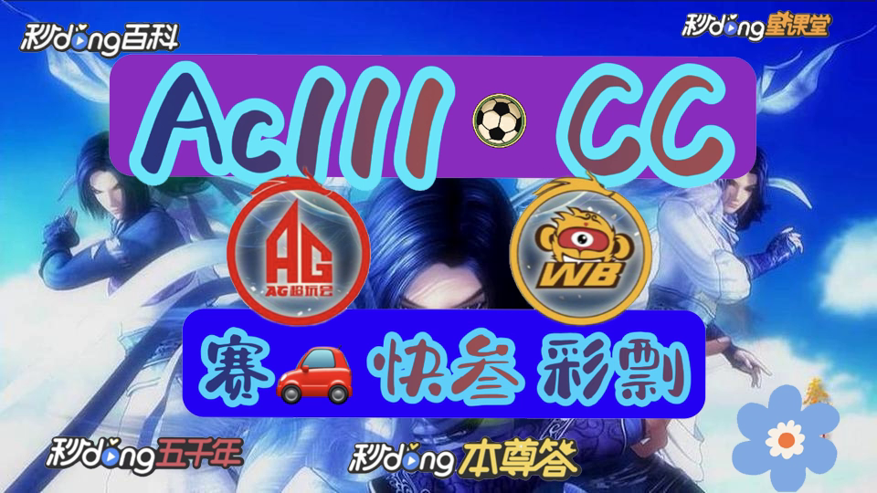 168极速赛车在线开奖官方网站