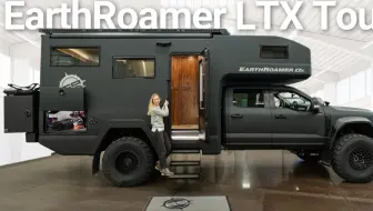 地球流浪者房车 2025 EarthRoamer LTX