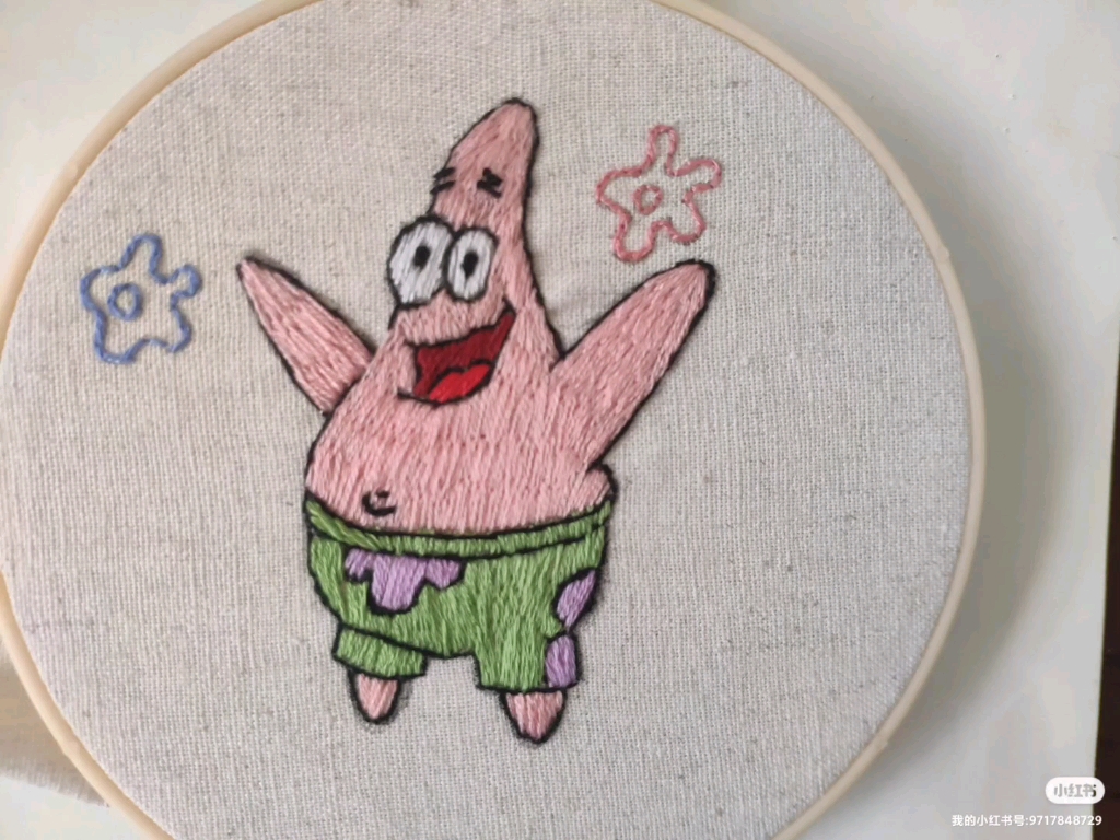 派大星刺绣 童年回忆