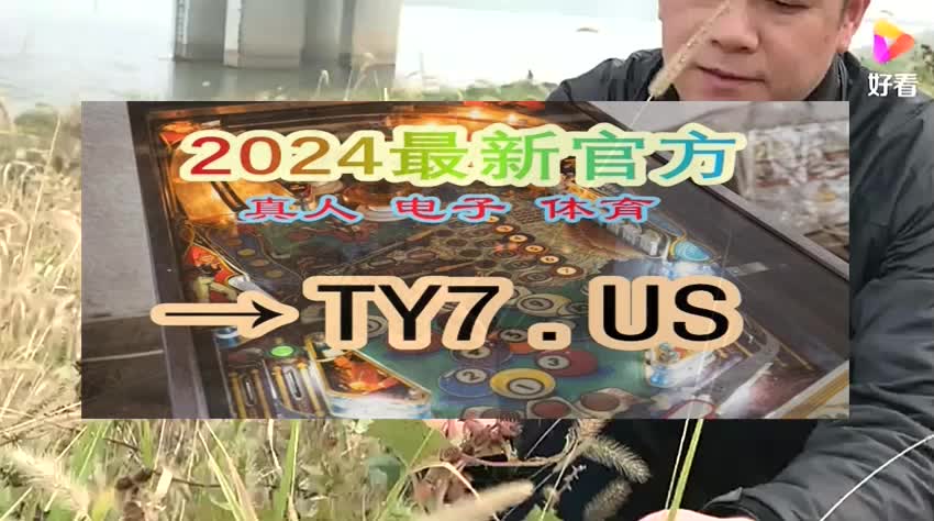 小胡网游解锁:金贝棋牌最新官网