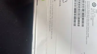 拼夕夕，买到拆封iPhone16，商家这个套路还是第一次见，商家处理特别消极，让去验货，我要的是未拆封的，不是为了证明是假货，在这个平台购物感觉没法安全下车了