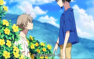 知花ちな 哔哩哔哩 Bilibili