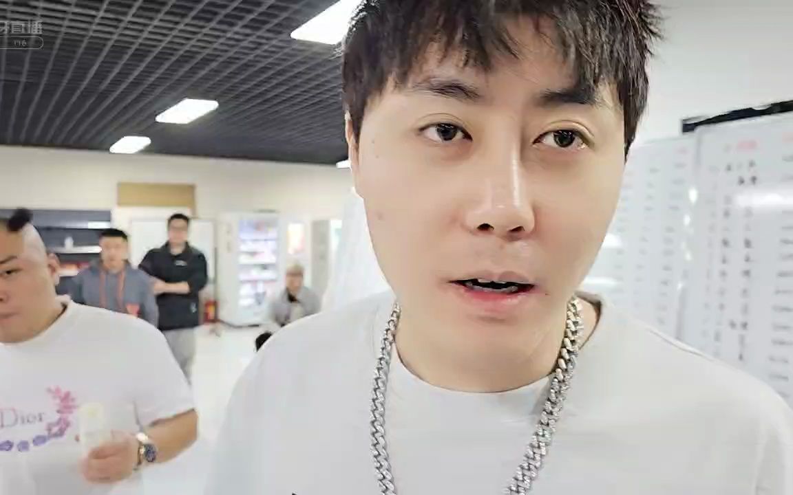 [集梦全部主播 新发型 大象up].[20230327223814]