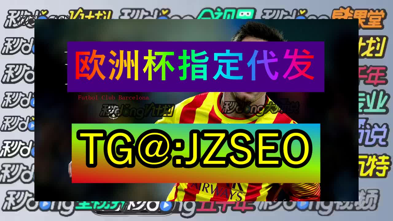 二分钟详述pg电子冰雪大冲关视频