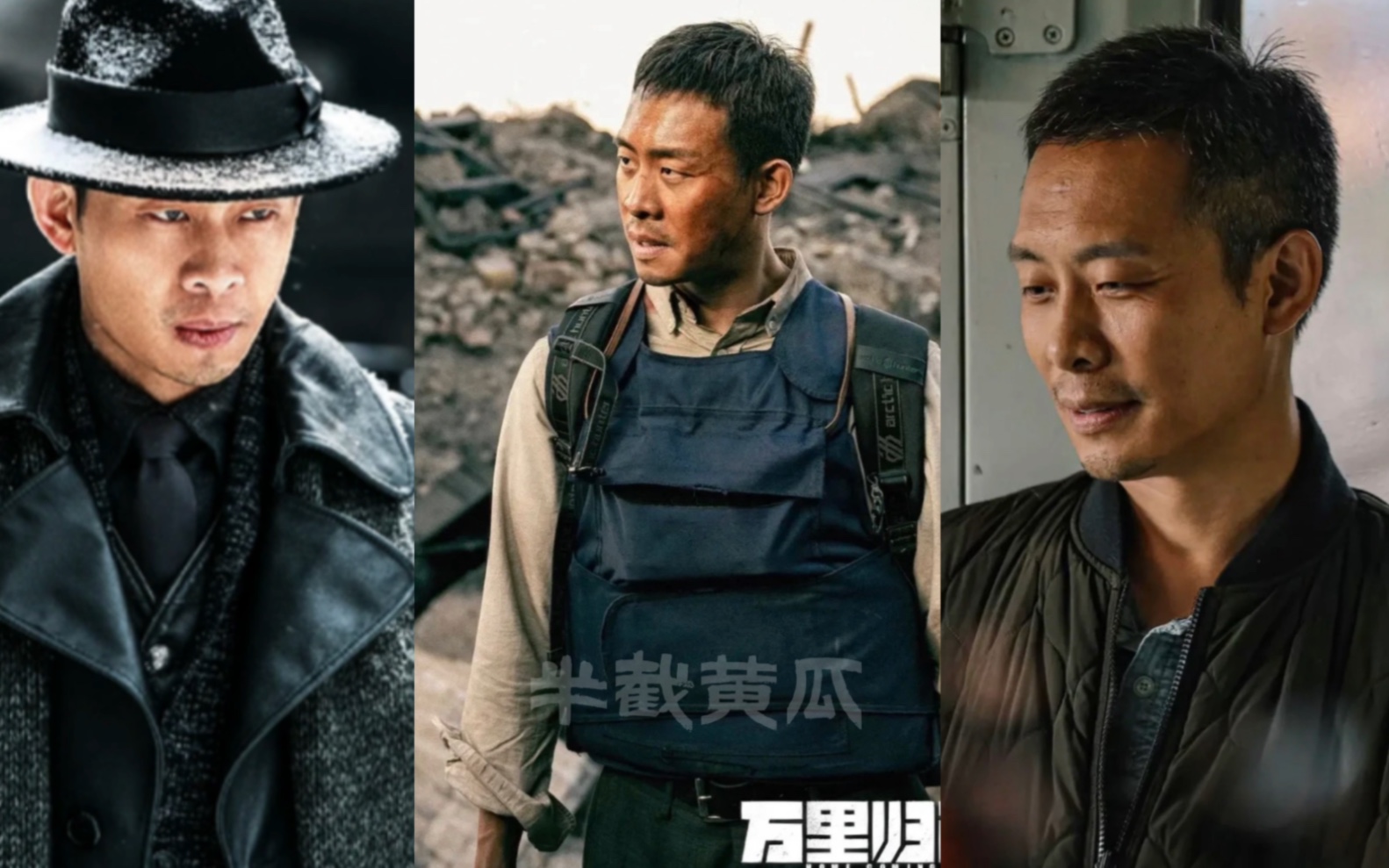 【张宪臣×宗大伟×石振邦】三款daddy随便挑