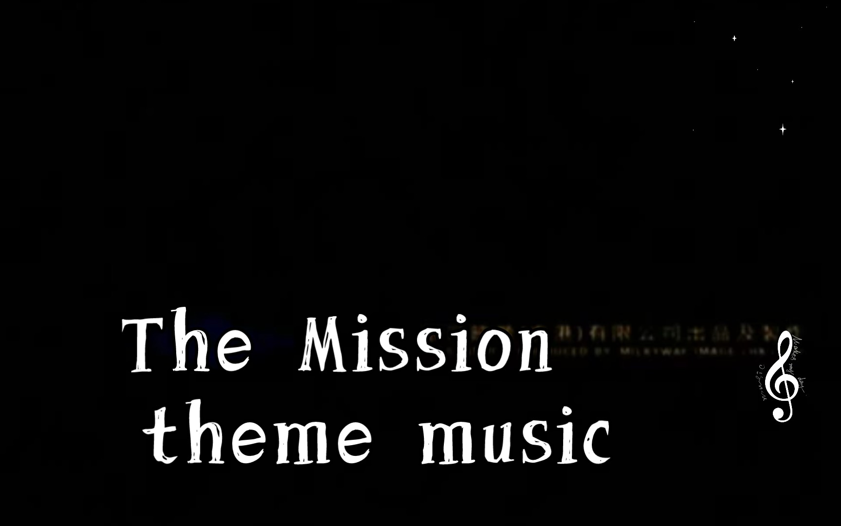 [图]The Mission [枪火] theme music