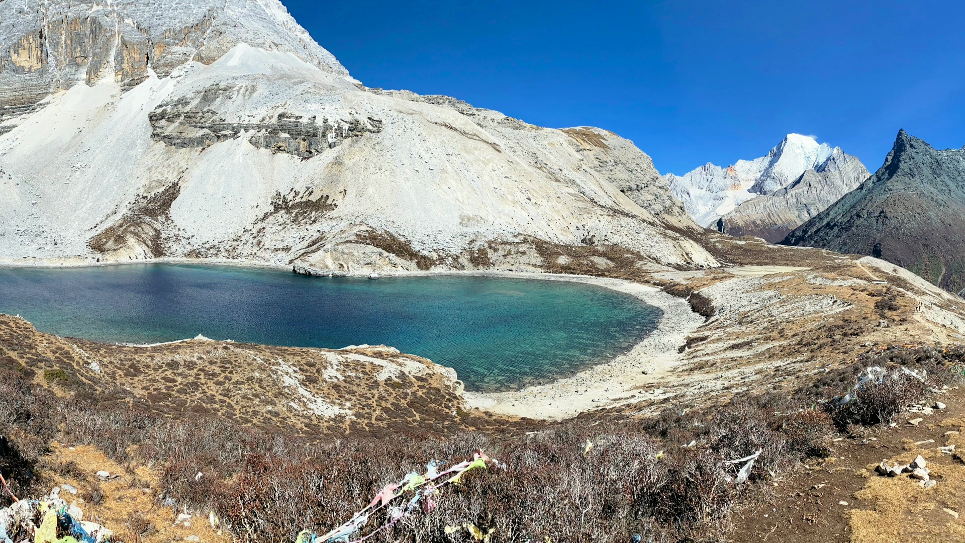 五色海与牛奶海